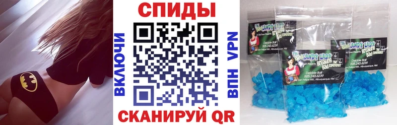 mega рабочий сайт  где купить наркотик  Волгоград  АМФ Premium 
