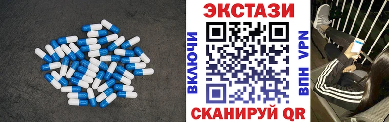 Ecstasy Punisher  Волгоград 