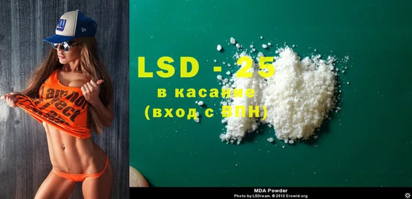 амф Алексеевка