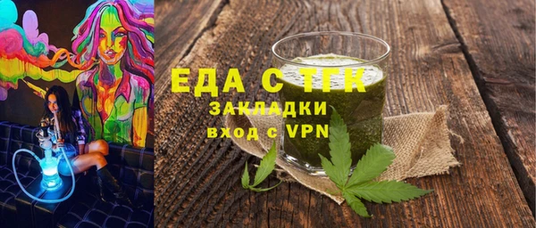 бутик Алзамай