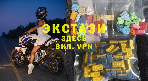 амф Алексеевка