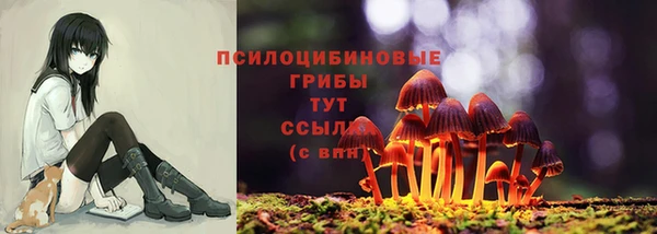бутик Алзамай