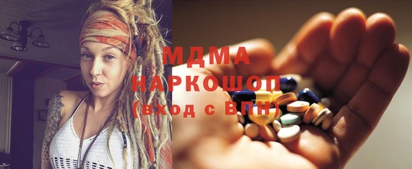 амф Алексеевка