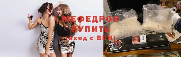 амф Алексеевка