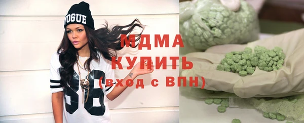 бутик Алзамай