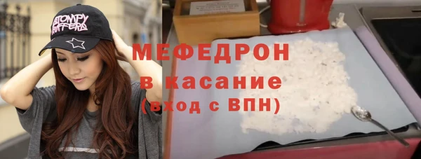 амф Алексеевка