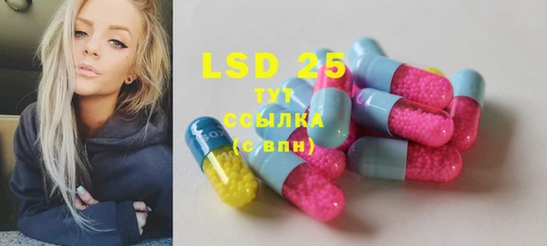 бутик Алзамай