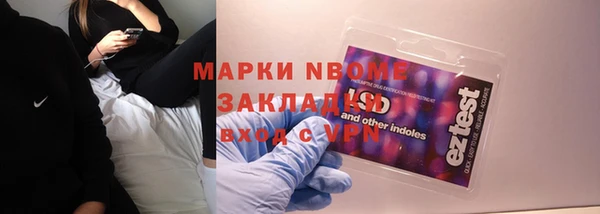 амф Алексеевка