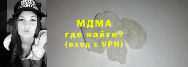 амф Алексеевка