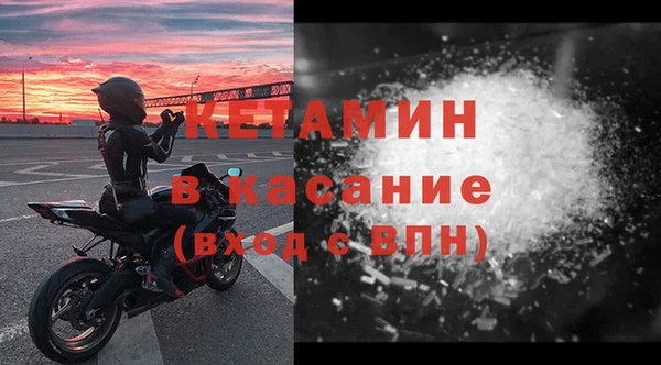 ПСИЛОЦИБИНОВЫЕ ГРИБЫ Алексин