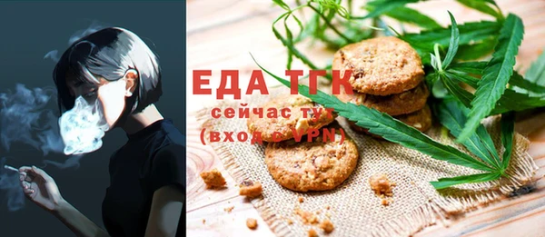 ПСИЛОЦИБИНОВЫЕ ГРИБЫ Алексин