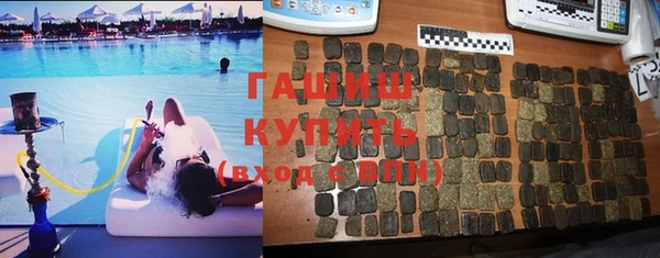 бутик Алзамай