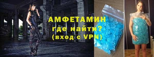 ПСИЛОЦИБИНОВЫЕ ГРИБЫ Алексин