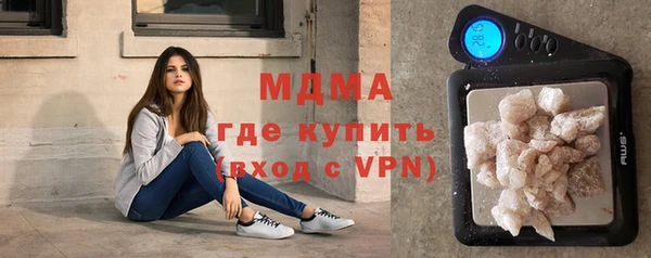 бутик Алзамай